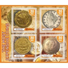 Coins on stamps The most expensive coins